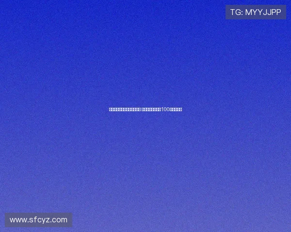 陈彬彬迎来职业生涯重要时刻 南通支云球员出战100场比赛纪实 陈彬彬迎来职业生涯重要时刻 南通支云球员出战100场比赛纪实