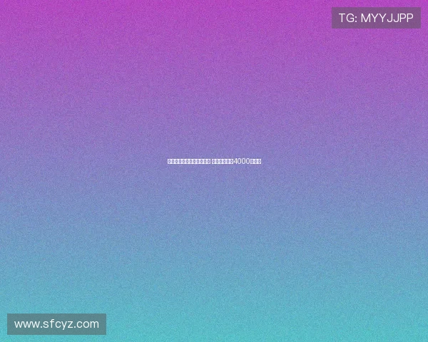 尤文图斯仍对弗拉泰西有意 国米为其标价4000万欧元 尤文图斯仍对弗拉泰西有意 国米为其标价4000万欧元