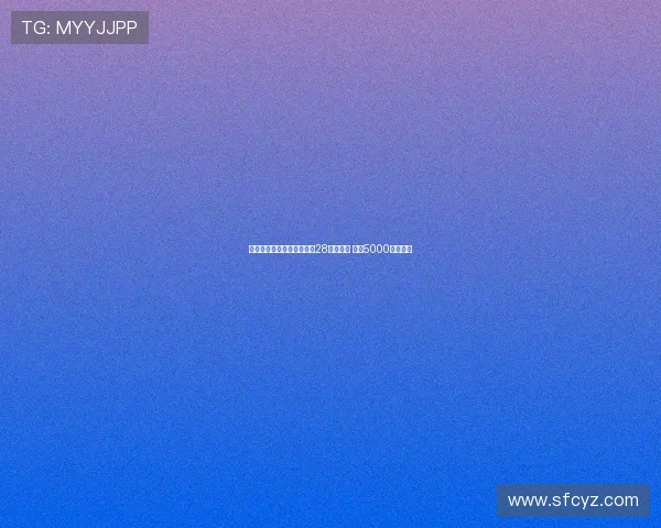 科洛瓦蒂直言拒绝高价引进28岁卢克曼 表示5000万欧不值