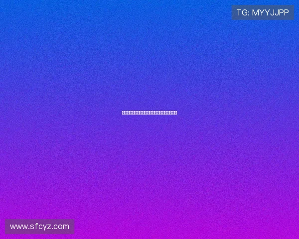 莫雷托：塞维利亚因英超兴趣提高胡安卢转会要价