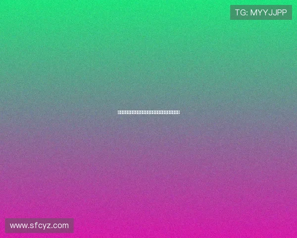 德甲球队在欧洲赛场表现回顾与分析：历年欧战战绩盘点