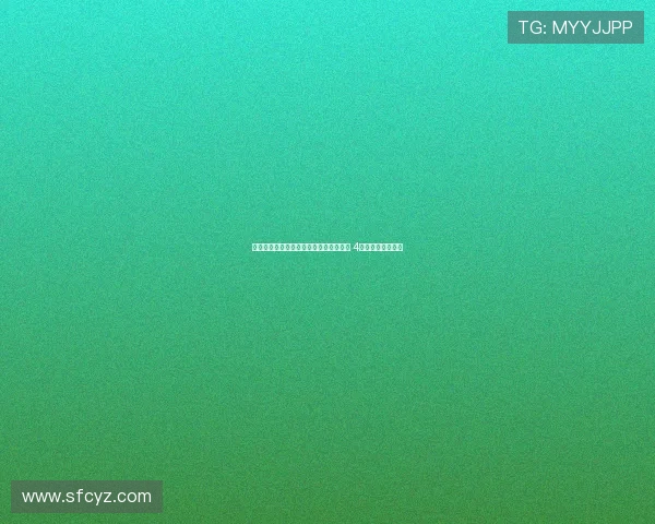 板仓滉加盟阿贾克斯成队史首位日本球员 4号球衣启程新篇章