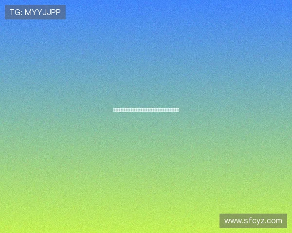 罗马尼亚足协副秘书长涉嫌杯赛抽签作弊引发广泛关注与调查