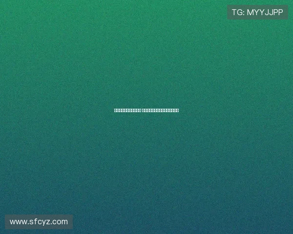 意甲外籍球员占比超六成 本土年轻球员缺乏锻炼机会引关注